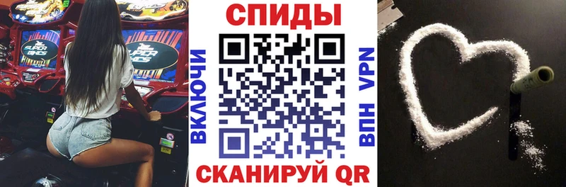 MEGA ССЫЛКА  Кизел  Amphetamine Premium 