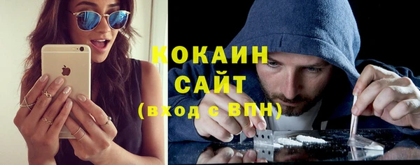 марки nbome Заречный