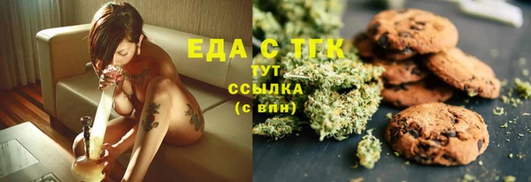 экстази Новодвинск