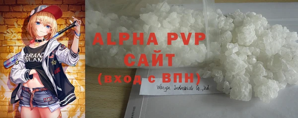 экстази Новодвинск