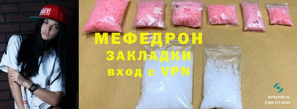 дмт Новокубанск