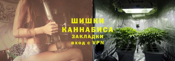 экстази Нягань