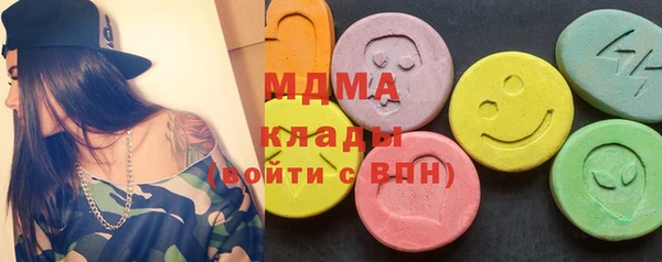 дмт Новокубанск