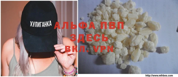 экстази Нягань