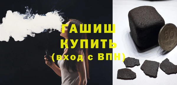 mdpv Нязепетровск