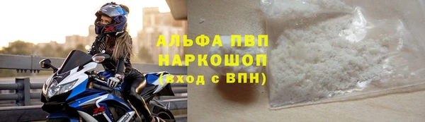 экстази Нягань