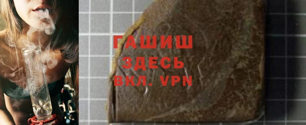 экстази Нягань