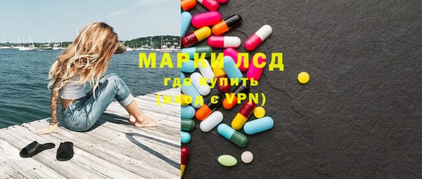 экстази Нягань