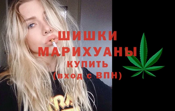 экстази Нягань