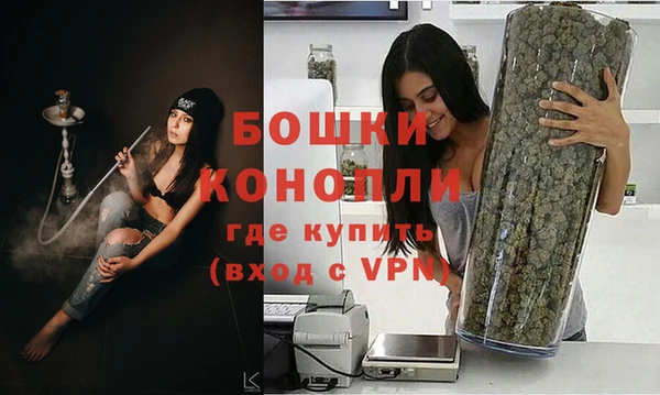 герыч Нея