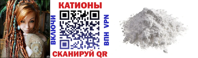 МЕФ  Кизел