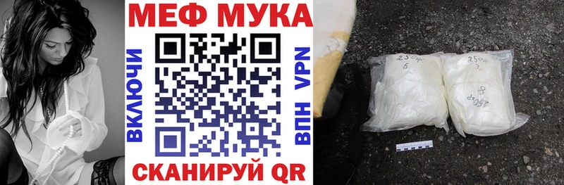 МЯУ-МЯУ мяу мяу  Кизел 