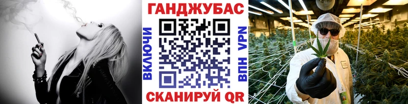 Каннабис White Widow  KRAKEN ССЫЛКА  Кизел  закладка 